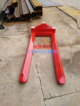 Resolute special special offers customized yarn rollers of different specifications Manual hydraulic warp beam truck Textile pan head car