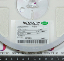 0603 patch resistance 10K 8P (2 * 4P) 5% (100 only)