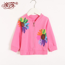 New Fall Baby Baby Costume Zipper Sweater Girl Baby Sweater Sweater Autumn Home Sweater Cover