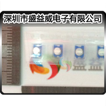 Original Murata TZC3Z060A110R00 6PF 3*4 SMD fine-tuning adjustable capacitor imported