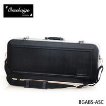  omebaige Baige alto saxophone bag lightweight side-back light body hard shell portable musical instrument case box