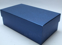 Lenica pattern dark blue simple plain color box Tiandian cover box shoe box gift gift box