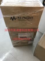 Keysight 34972A data-logger