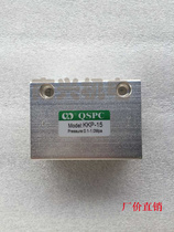 Ningbo QSPC full KKP-08 KKP-08 KKP-10 KKP-15 KKP-15 exhaust valve shuttle valve plant price direct