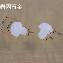 Furniture mats White dining chairs tables and stools PVC rubber floor nails Mats Non-slip mats Sofa accessories