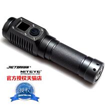 (Secret outdoor) JETBeam digital display side Press DDA10 EDC flashlight 160 lumens G2 head 1AA