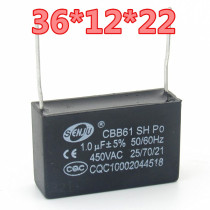 CBB61 Pin Pin start capacitor 1 0UF 1UF 450VAC AC Motor Motor capacitor