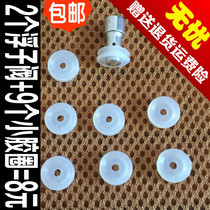 Emmett electric pressure cooker float spool stop valve opening valve sealing ring electric pressure cooker upper cover valve hole skin gasket