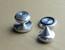 Height 24 mm with rubber ring damping aluminum alloy speaker shock-proof pins (up and down set)