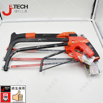 Jacke tool carpentry saw hand saw saw hand saw wire saw precision tube stainless steel tube cutting saw