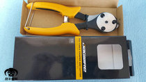 Genuine licensed jagwire Jiawei wire tail cap clip WST036 inner wire shear pliers professional clamp clamp pliers