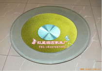 1 4 m 1 5 m 1 6 m 1 7 m 1 8 m turntable tempered glass turntable one-piece round table turntable base