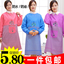 Long sleeve adult apron waterproof and oil-proof reverse wear Korean fashion kitchen thickened cute work clothes womens clothing