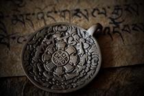 Tibet Lima bronze old Nine Palace gossip twelve Zodiac mantra Amulet pendant waist card pendant 4#
