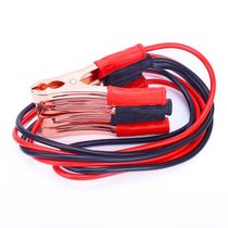 Car Battery Wire Hitch Lap Wire Batter Connect Wire to start a battery jar clip over Jianglong 500A lengthened