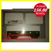 Original Lenovo A2109 LCD screen display inner screen HD 9-inch tablet PC