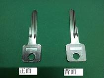 Long-necked master key blank tooth key mold embryo lock blank wholesale factory direct sales