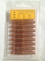 Panasonic Welding tip 40 45 0 8 1 0 1 2 1 4 1 6 copper Cu Cr ZR tip