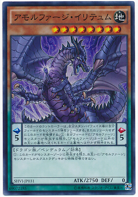 Yuan Fei Yu-gi-oh (游戏 飞 游戏 正版 正版 正版 正版 正版 正版 正版 正版) Japanese American-British SR Seraphim (虚 无形 体 体 体 体 体 体 体 体 体)