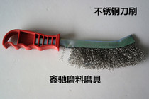 Factory direct sales with handle stainless steel wire knife brush wire wheel polishing wheel to remove rust and deburring dirt