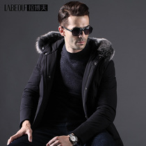 LaBov Men Long Down Jacket Hood Thick Down Jacket Youth Coat 2018 Winter