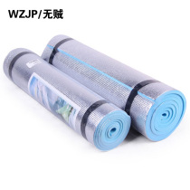 WZJP aluminum foil film moisture resistant single person thickening 1 cm EVA foam yoga mat on the beach mat