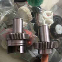 Heidelberg printing machine accessories SM CD102 drive side to plate ink roller seat (full teeth regardless of direction)