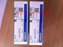 Omron MY4N 220 240VAC Japanese intermediate relay 14-pin white shell