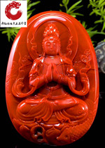 Sichuan Liangshan Nanhong Agate Persimmon Red One Nian Heart Guanyin Sitting Elephant Carving Wang Wu Wealth God Pendant