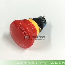 Jinhuili mushroom head emergency button switch with self-locking LA16-11ZS brake emergency stop switch button 16mm