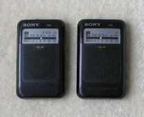 SONY ICF-SX33 FM AM Radio