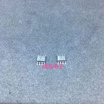 Brand new original imported 27423 UCC27423DRG4 SOP-8 original