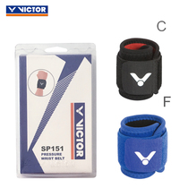 Victor Victory Victor Badminton Wrist Support SP151 Pressurized wrist Strap Adjustable Elastic Wrist Support