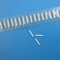 AT8010-T2R9HAAT built-in patch ceramic antenna WIFI patch antenna