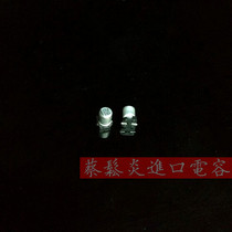 Imported SMD aluminum electrolytic capacitor 35v4 7uf 4*5 Nikon UV Series SMD 4 7uf 35v