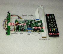 EDP screen LVDS driver board 1920 * 1080EDP driver board VGA HDMI EDP driver board control board