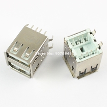 20 Pcs Dual USB Female 8 Pin Type-A DIP Socket Connector