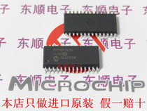 PIC16F1936-I SO(SOP-28)MICROCHIP microcontroller imported original fake one pay ten