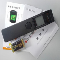 optris handheld temperature measuring instrument MS-B infrared thermometer thermometer thermometer