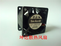 Sanyo 6CM 6038 12V1 54A 9G0612G1041 3-wire 4-wire PWM violence booster fan