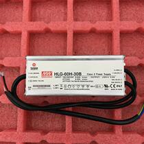 Factory direct Taiwan MEAN WELL power supply original fake one lost ten HLG-60H-30