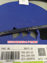 S9013 J3 MMBT9013LT1G SOT-23 SMD triode 9013 3000 only the whole plate