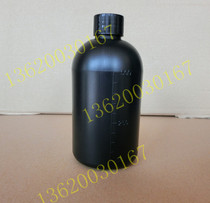 PLASTIC BLACK SMALL MOUTH HDPE ROUND BOTTLE SCALE BOTTLE SAMPLE BOTTLE SPLIT BOTTLE COMPLETELY PHOTOPHOBIC BOTTLE 500ml