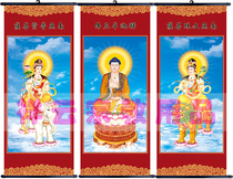 Custom-made fairy portrait High-definition Huayan three saints portrait Shakyamuni portrait Manjushri Bodhisattva Samantabhadra portrait