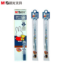 Chenguang Miffy needle tube gel refill MF-2902 0 38mm water refill 2007 Gel Refill