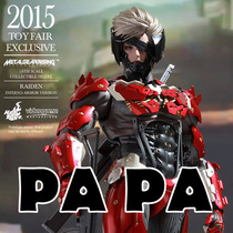 10th has made up the new spot HT hottoys alloy equipment rise Red Lightning venue version VGM19