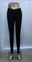 Elegant verve 7111 thin double black yarn through silver silk slim leg ladies leggings clearance