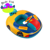  Childrens cartoon swimming ring boat sitting ring Swimming ring Baby baby 0-3 years old with steering wheel horn child floating ring