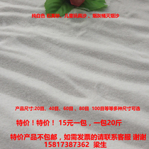 Pure white quartz sand white fine sand water treatment white sand filter material white sand hotel trash can ashtray sand