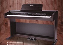 ()MEDELI medei DP-368 upgrade DP369s electric piano digital piano 88 Key send